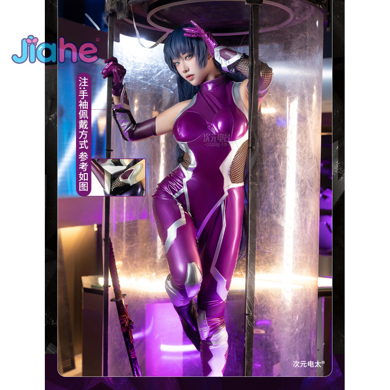 Anime Cosplay Girl Costume - زيرو أساجي إيغاوا التأثيري أنيمي إيغاوا