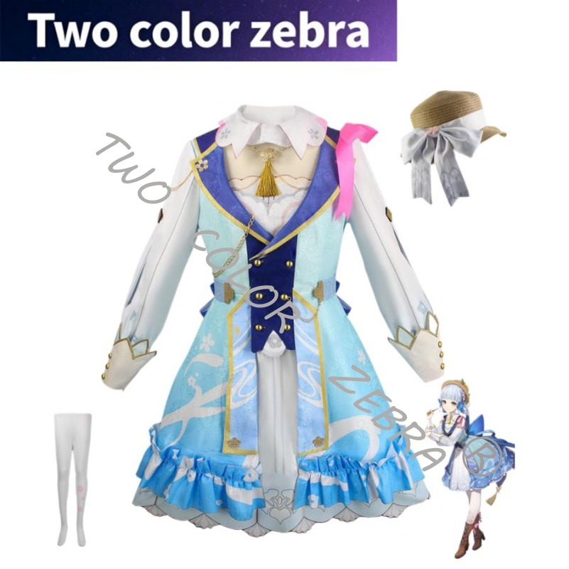 Anime Cosplay Kostüm - كاميساتو أياكا كوسبلاي سبيل جينشين إمباكت