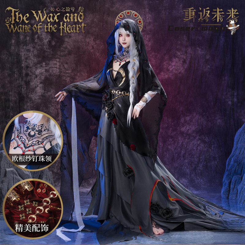 Anime Cosplay Girl Costume - Irelia H Store أنيمي عكس: 1999