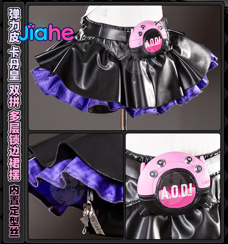 Anime Cosplay For Girls - 2026 جديدًا ‌ زي تنكري نانغونغ
