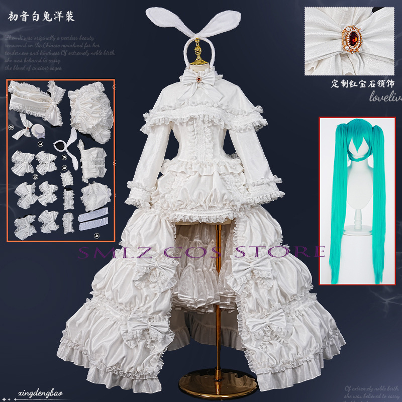 Anime Cosplay Girl Costume - 2026 زي تنكري أنمي ميكو الأرنب،