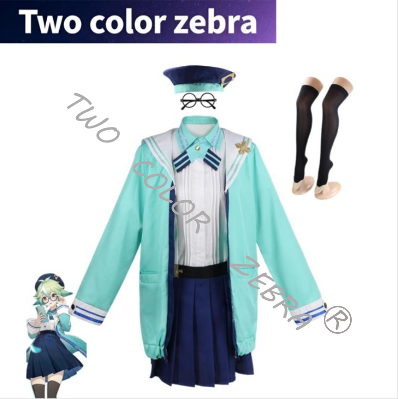 Anime Cosplay Kostüm - زي شين لاي سين كوس ساكروز