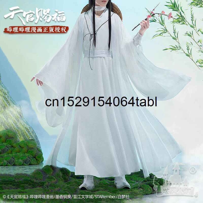 تيان ليان تأثيري شيه زي غوان C - مراجعة Anime Cosplay Girl Costume وسعره