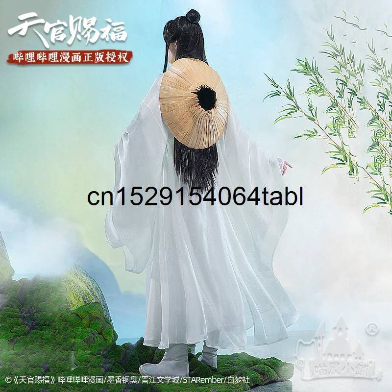 تيان ليان تأثيري شيه زي غوان C - مراجعة Anime Cosplay Girl Costume وسعره