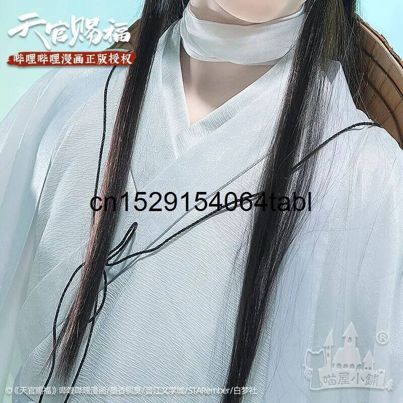 تيان ليان تأثيري شيه زي غوان C - مراجعة Anime Cosplay Girl Costume وسعره