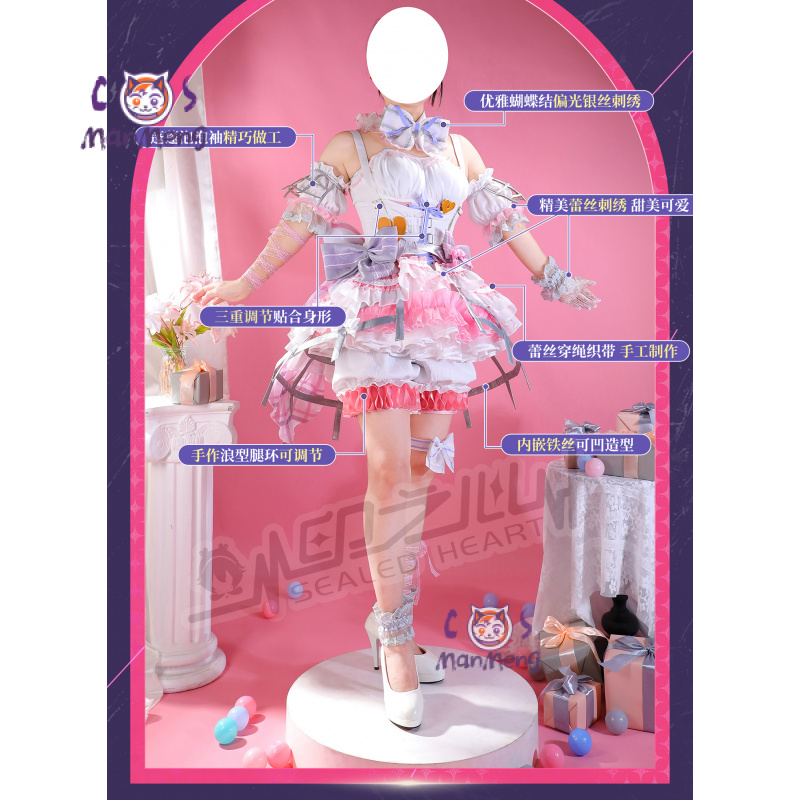 Akiyama Mizuki Amia mzk أنيمي  - مراجعة Anime Cosplay For Girls وسعره