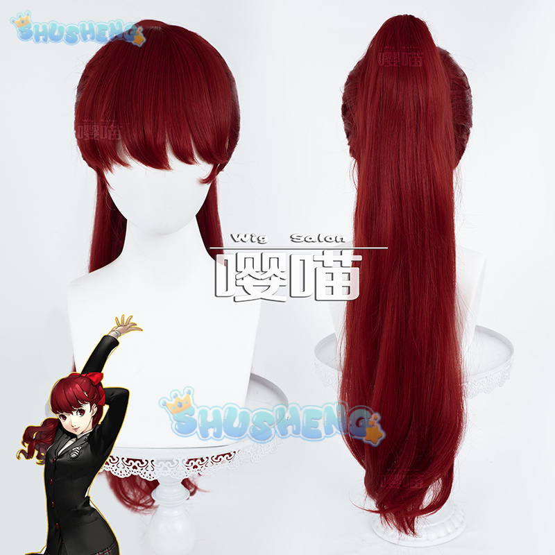 أنيمي P5 شخصية كاسومي يوشيزاوا - مراجعة Anime Cosplay Series وسعره