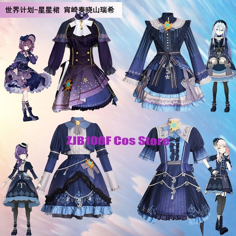 2025 PJSK نجوم فستان ملون ل Ak - مراجعة Anime Cosplay Girl Costume وسعره