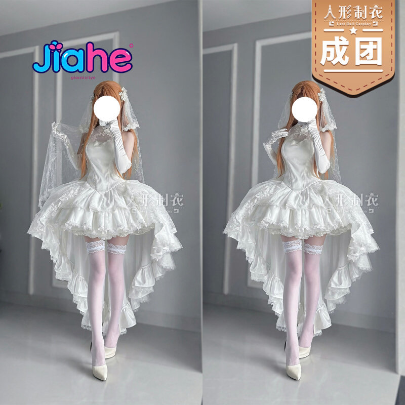زي كوسبلاي يوكي أسوّنا من سورد - مراجعة Anime Cosplay Girl Costume وسعره