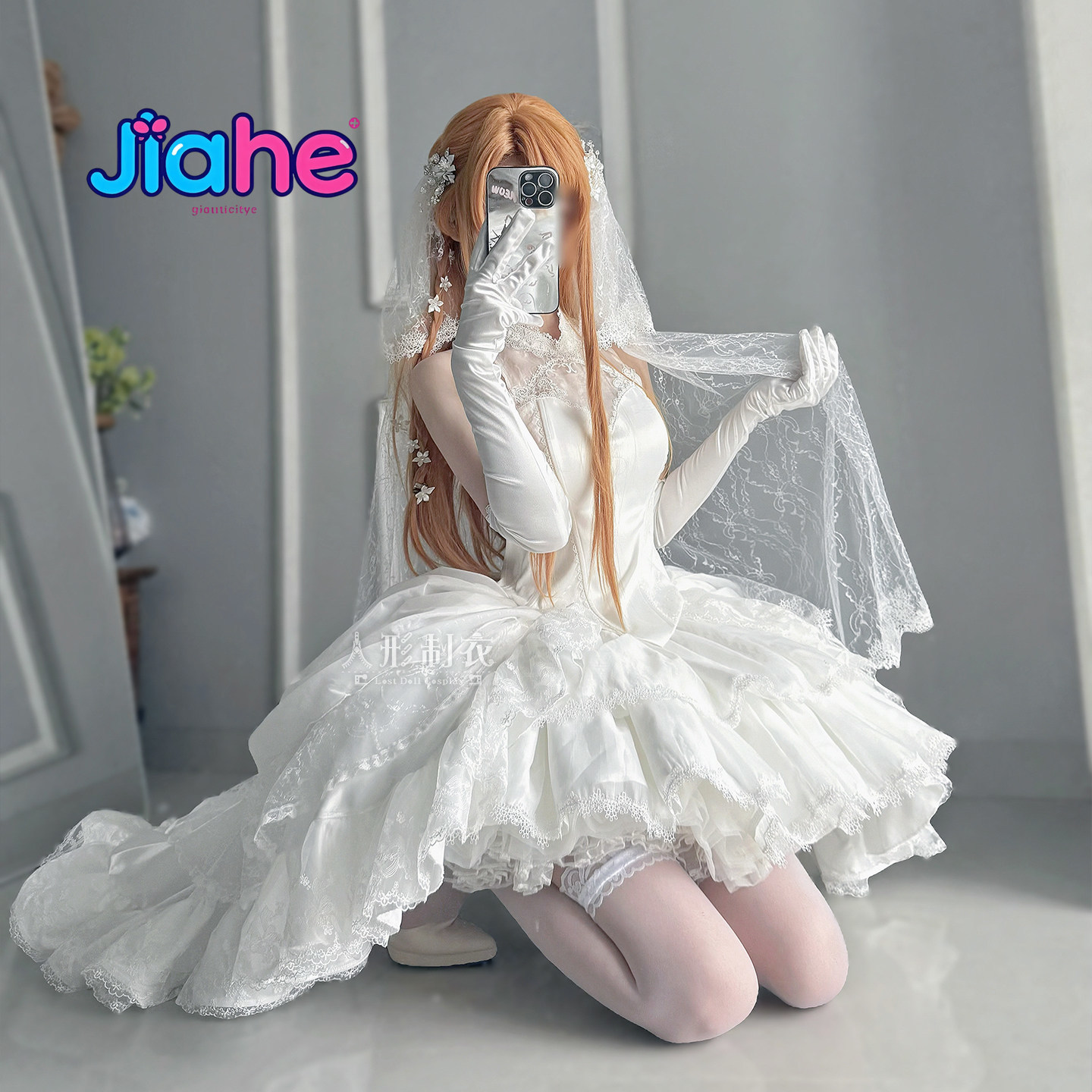 زي كوسبلاي يوكي أسوّنا من سورد - مراجعة Anime Cosplay Girl Costume وسعره