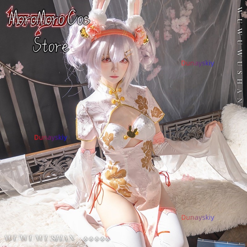 زي تنكري من سلسلة ألعاب أزور ل - مراجعة Anime Cosplay Kostüm وسعره