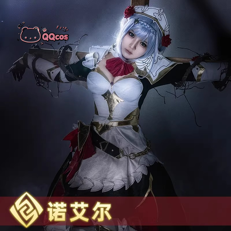زي نويل التنكري من سلسلة ألعاب - مراجعة Anime Cosplay Series وسعره