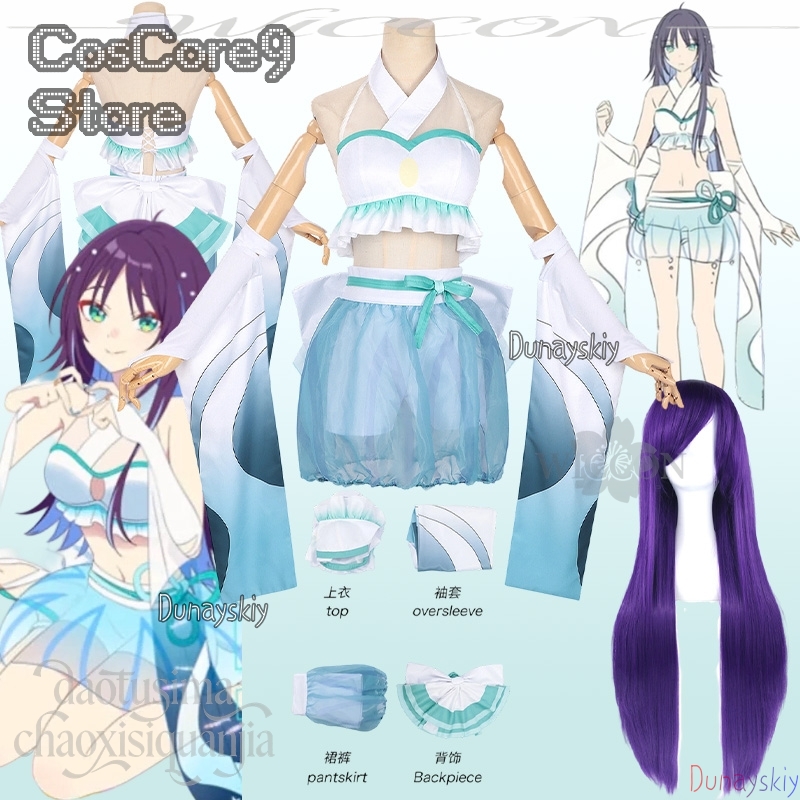 زي إروها ساكايوري تسوكواماي كا - مراجعة Anime Cosplay Kostüm وسعره