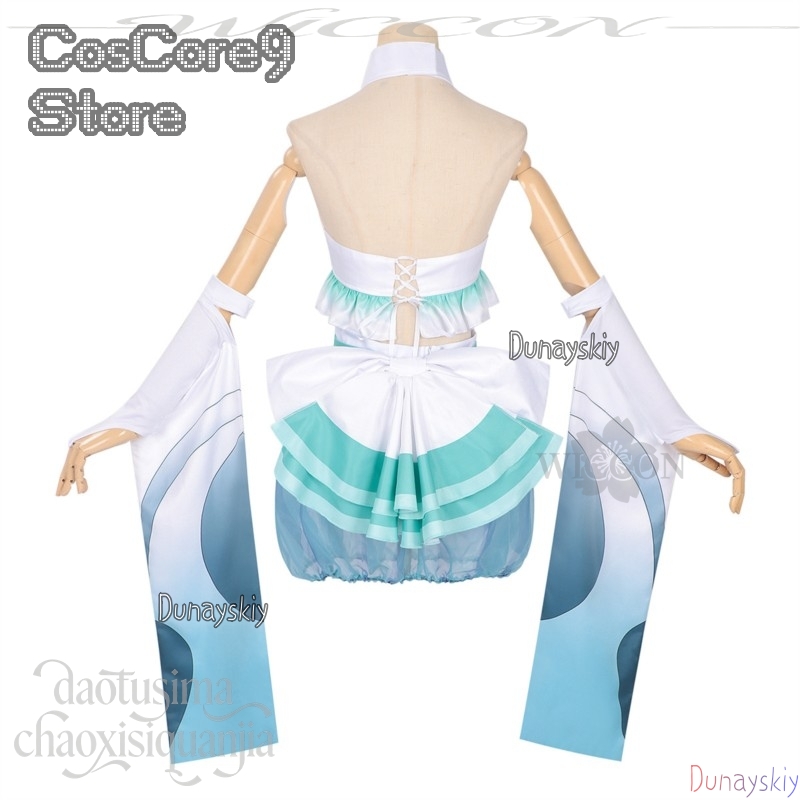 زي إروها ساكايوري تسوكواماي كا - مراجعة Anime Cosplay Kostüm وسعره