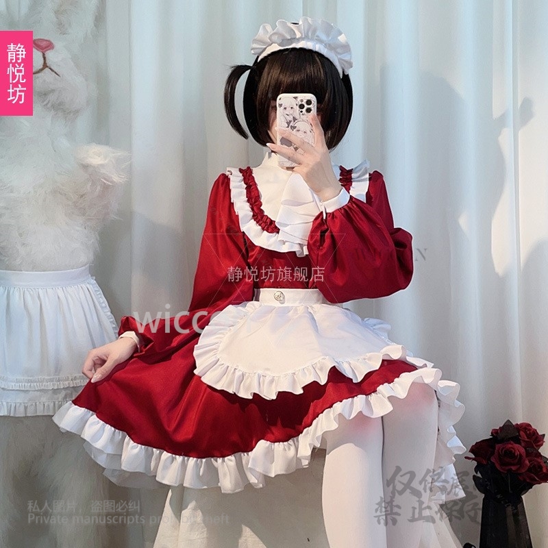 النمط الياباني Y2K Jirai Kei ا - مراجعة Anime Cosplay Cat وسعره