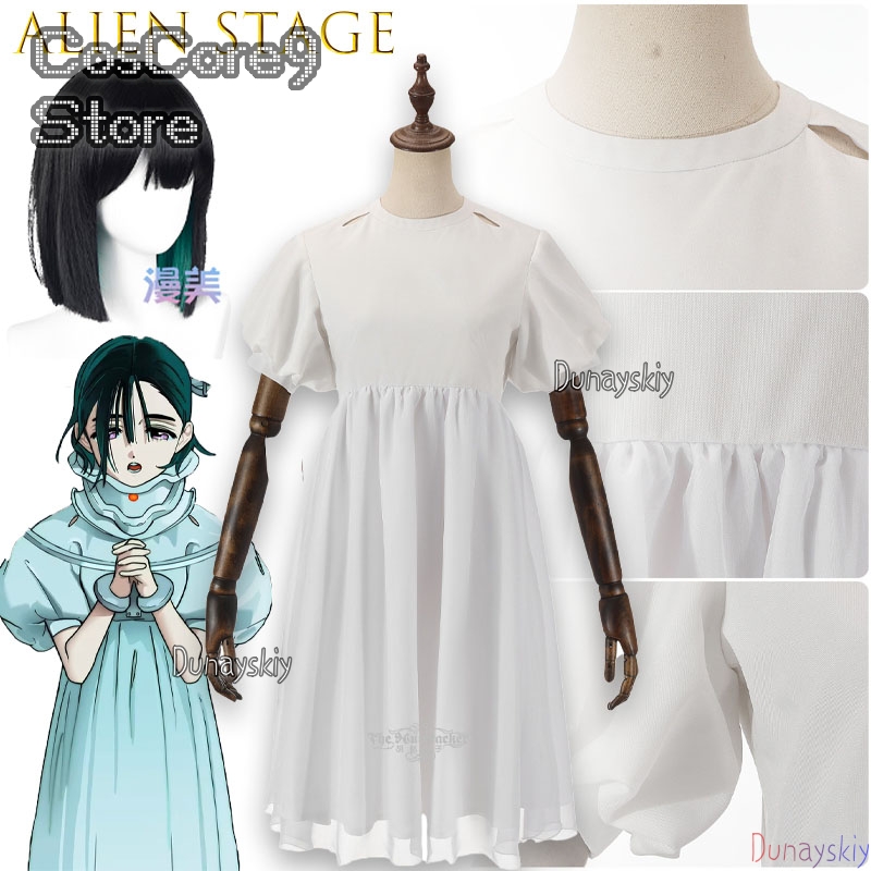 فستان أبيض للنساء من Sua Cospl - مراجعة Anime Cosplay Kostüm وسعره