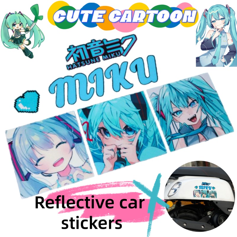 ملصقات عاكسة جديدة ومبتكرة لعا - مراجعة Anime Cosplay Miku وسعره