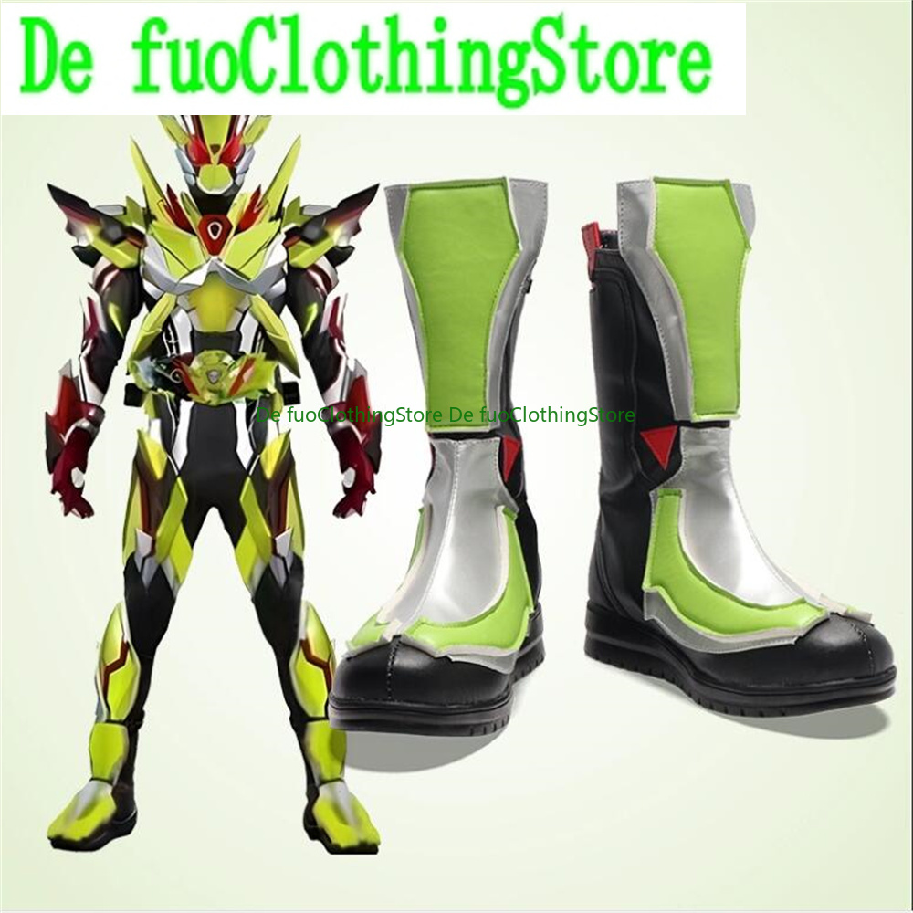 أحذية وأحذية طويلة لشخصية كامن - مراجعة Anime Cosplay Kamen Rider وسعره
