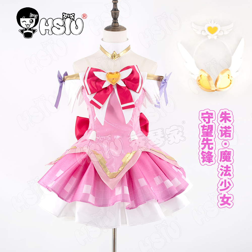 جونو تأثيري حلي شعر مستعار HSI - مراجعة Anime Cosplay For Girls وسعره