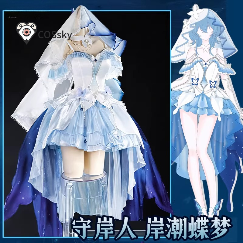 زي تنكري جديد للفتيات مستوحى م - مراجعة Anime Cosplay For Girls وسعره