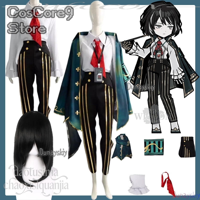 زي موسى التنكري للأنمي والألعا - مراجعة Anime Cosplay Kostüm وسعره